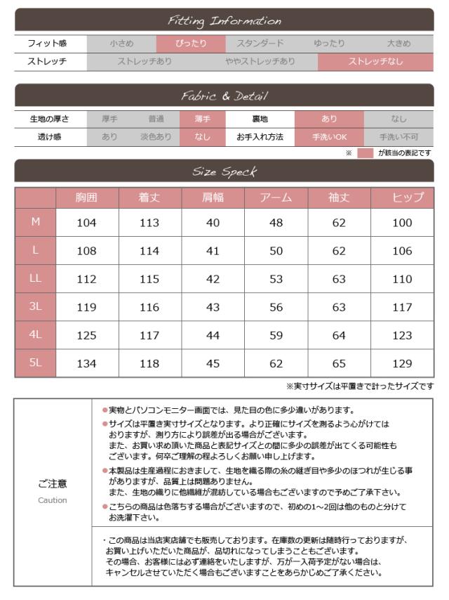 ベンチコート ダウン レディース ダウンコート ロング 冬 ライトダウンコート きれいめ 軽量 超ロング アウター 秋冬 ダウンジャケット ロングコート ロングダウンコート ジップアップ フード 防寒 黒 M/L/LL/3L/4L/5L 大きいサイズ ライトダウン 超ロングダウンコート_12
