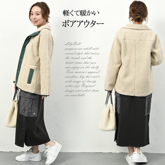 fila アウター モコモコ FILA フィラ ボア フリース ジャケット 