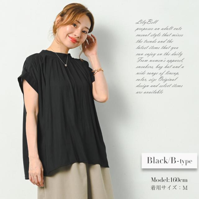 「Ted Baker」 半袖ブラウス 0 ブラック レディース Ted Baker 「Ted Baker」 半袖ブラウス 0 ブラック レディース