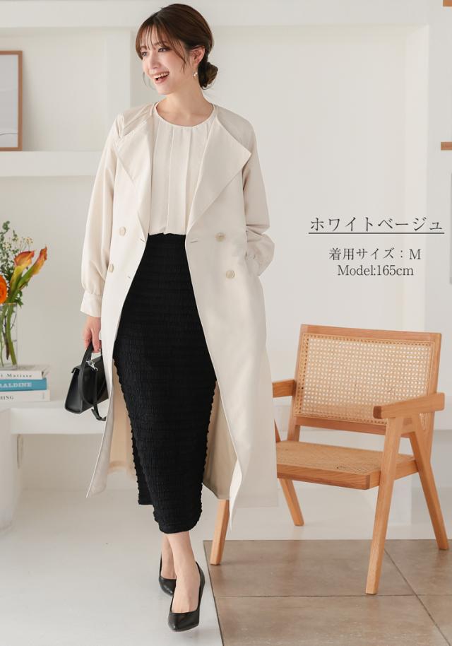 ノーカラーコート トレンチコート レディース スプリングコート ロングコート 春コート アウター 超ロングコート 春 秋 ロング ノーカラー トレンチ コート 裏地付き 春アウター きれいめ 就活コート ビジネス 上品コート ビジネスコート M L LL 3L 4L 5L 大きいサイズ 白 黒_1