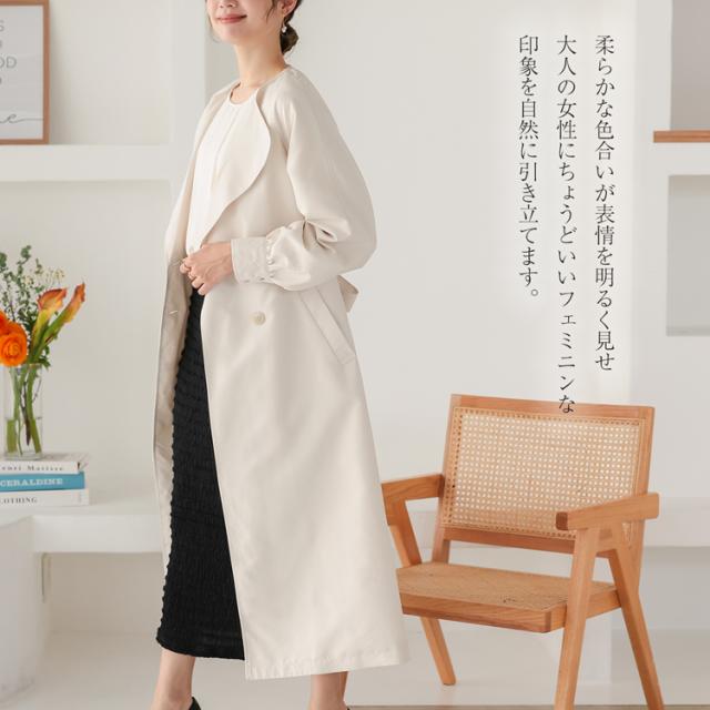 ノーカラーコート トレンチコート レディース スプリングコート ロングコート 春コート アウター 超ロングコート 春 秋 ロング ノーカラー トレンチ コート 裏地付き 春アウター きれいめ 就活コート ビジネス 上品コート ビジネスコート M L LL 3L 4L 5L 大きいサイズ 白 黒_3