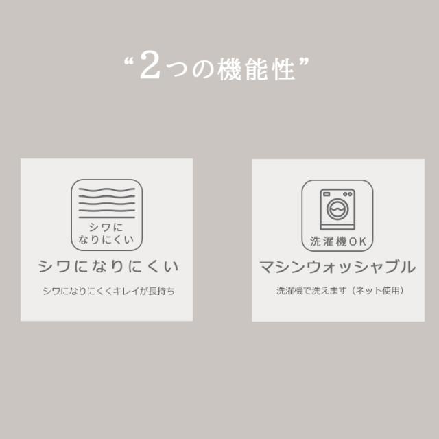 ノーカラーコート トレンチコート レディース スプリングコート ロングコート 春コート アウター 超ロングコート 春 秋 ロング ノーカラー トレンチ コート 裏地付き 春アウター きれいめ 就活コート ビジネス 上品コート ビジネスコート M L LL 3L 4L 5L 大きいサイズ 白 黒_6