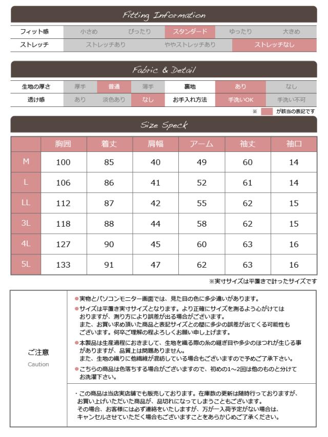 裏ボアコート キルティング コート ジャケット レディース ベンチコート 裏ボアジャケット あったか ロングコート キルティングジャケット キルトジャケット 中綿 大きいサイズ M L LL 3L 4L 5L 防寒着 防寒ジャンパー フードコート_10