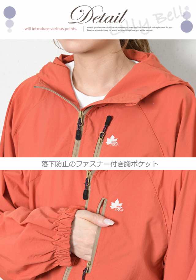 ASSOS ウィンドブレーカー M オレンジ色 ウェア