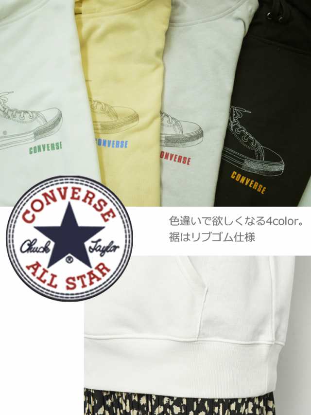 CONVERSE コンバース スウェット トレーナー レディース ブランド ...