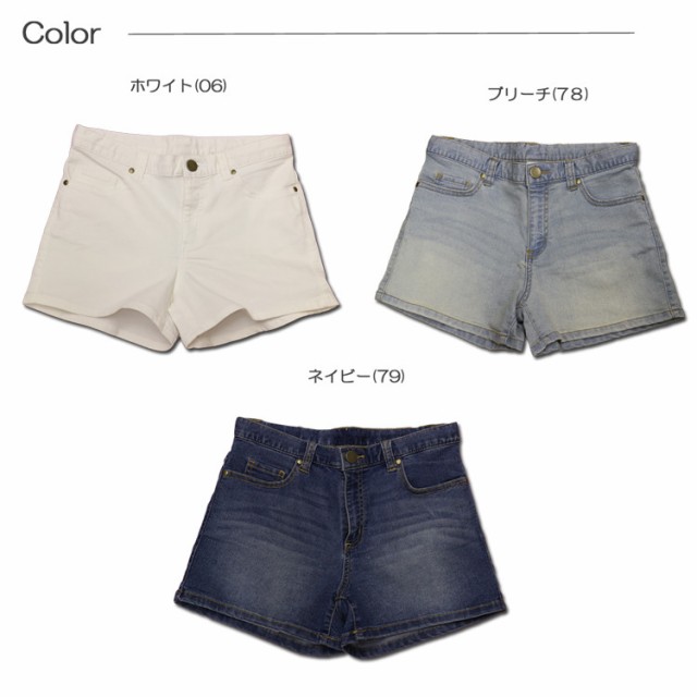 サーフパンツ デニム ショートパンツ レディース デニムショートパンツ 短パン ジーンズ ボードショーツ 春 夏 水着 大きいサイズ M L Llの通販はau Pay マーケット Lily Bell リリーベル