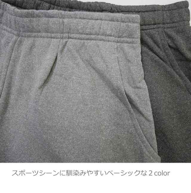 スウェットパンツ レディース ジャージ 下 7分丈 ジョガーパンツ