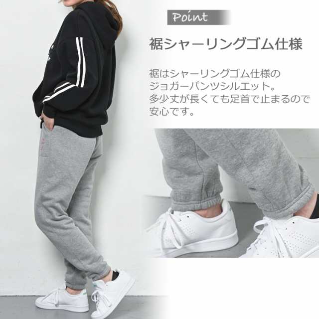 Converse コンバース 裏起毛パンツ スウェットパンツ ジョガーパンツ 裏フリース ウォーキング ウェア レディース あったか 秋冬の通販はau Pay マーケット Lily Bell リリーベル