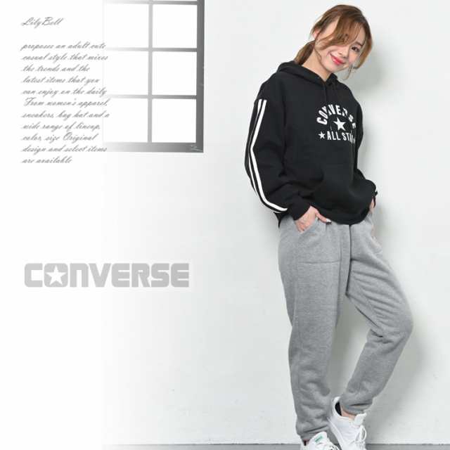 CONVERSE コンバース 裏起毛パンツ あったかパンツ レディース ズボン