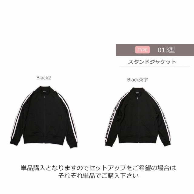 JIGGYS SHOP｜【セットアップ】スウェットデニム ジップパーカー