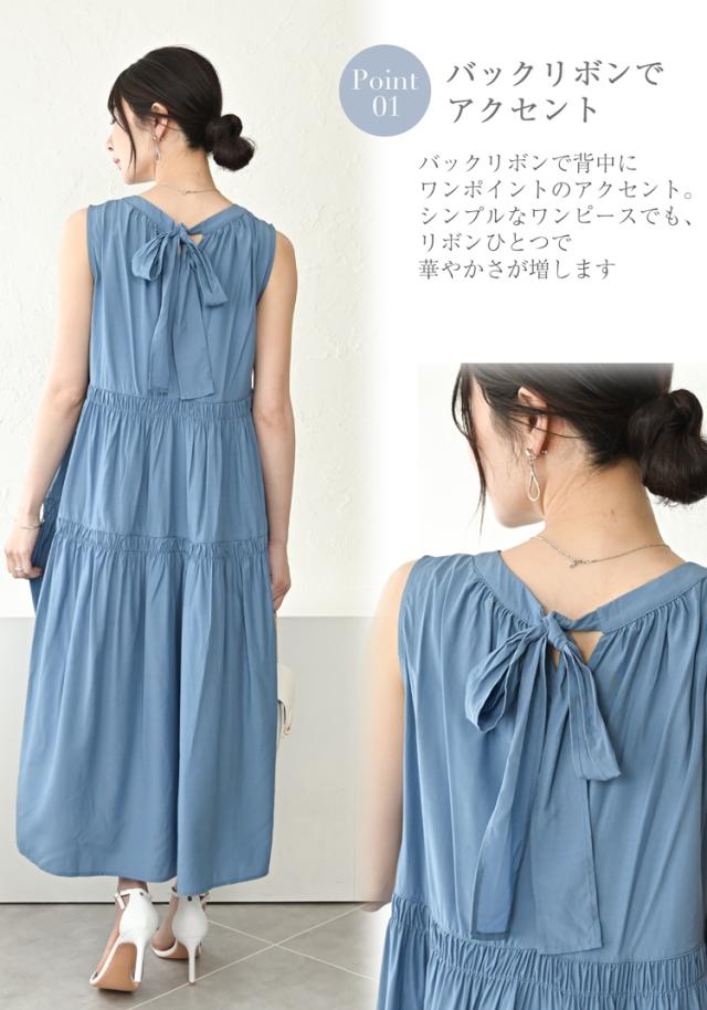 バーバリーブルーレーベル 訳あり ノースリーブ リボン ティアード ワンピース バーバリーブルーレーベル 訳あり ノースリーブ リボン