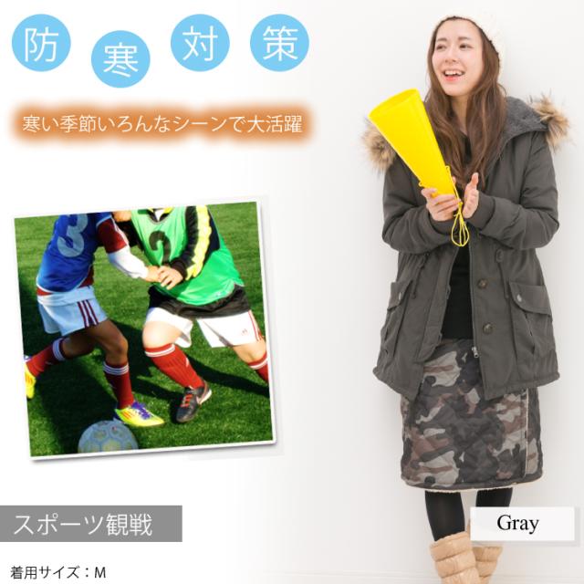 裏ボア モッズコート レディース アウター ジャケット 裏ボアコート