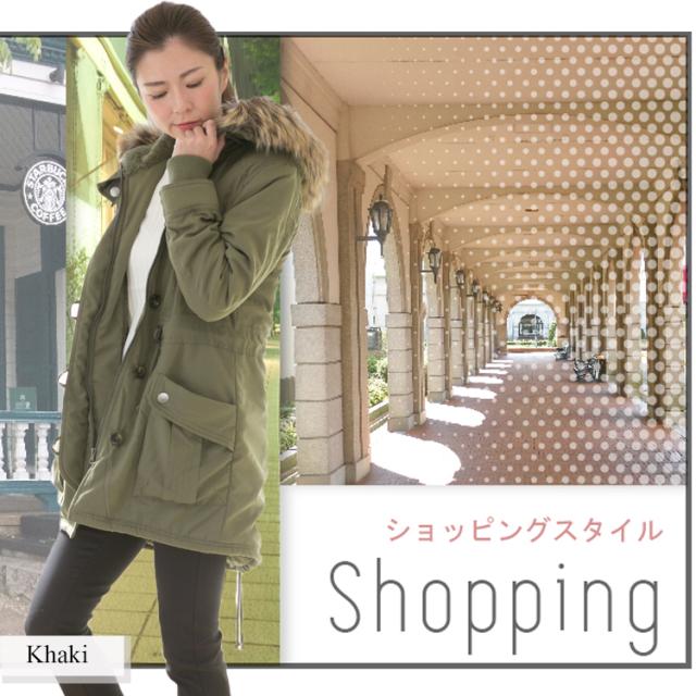 裏ボア モッズコート レディース アウター ジャケット 裏ボアコート