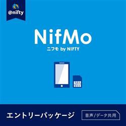 Nifty Nifmo ニフモ 格安sim エントリーパッケージ 月額900円 1904pp013の通販はau Pay マーケット Nojimaonline