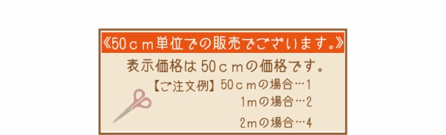 アースカラー広幅フェイクレザー（合皮）【宅急便での発送となります】生地 布 無地 ＰＶＣ メタリック【29】の通販はau PAY マーケット - 手芸・ 生地のたけみや