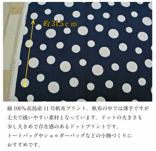 木綱業 ナイロンテグス 4号 黒コイル 22-8281 1巻 - 裁縫材料