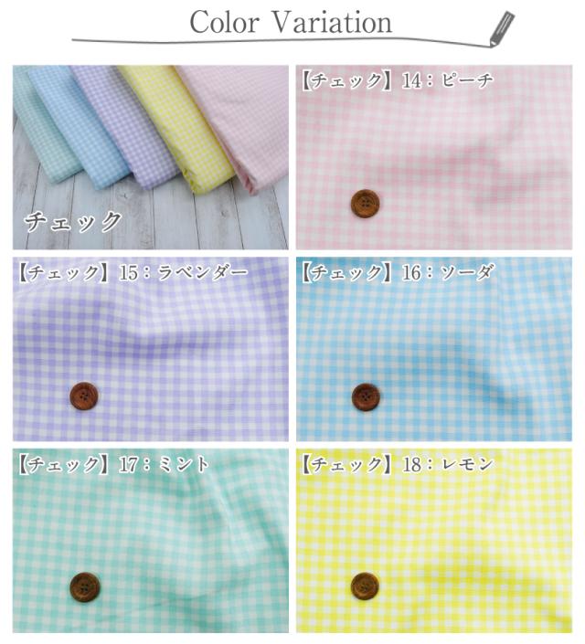 Milklim コットンキャンディ　Tシャツ　ミントグリーン　ゆめかわいい Milklim コットンキャンディTシャツミントグリーンゆめかわいい