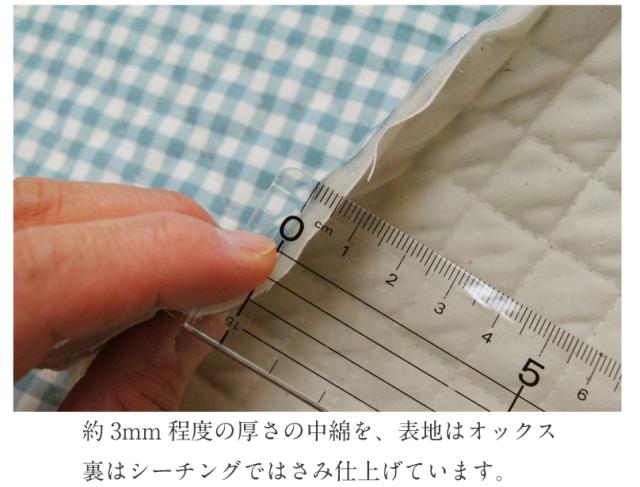 ハンドメイド　リバーシブル　キルティングジャケット　中綿　ギンガムチェック ハンドメイドリバーシブルキルティングジャケット中綿ギンガム