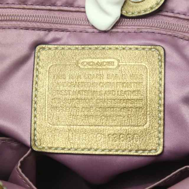 オプアート キャンバス13880 コーチ ベージュ×メタリック ショルダーバッグ COACH【SS】【中古】