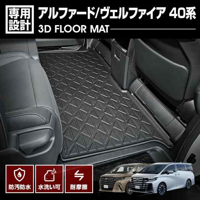 楽天市場】「期間限定900円オフ！」【レビュー特典】MAULBEERE