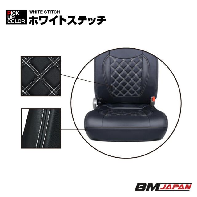 キルティング★いすゞ ISUZU エルフ 新品!PVCレザーシートカバー シートカバー いすゞ 07 エルフ 標準用 黒 ブラック 助手席