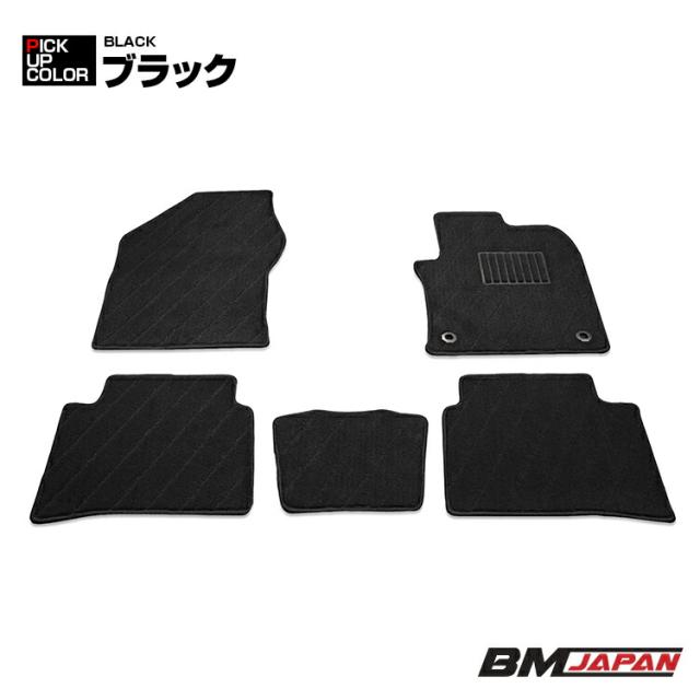 プリウス 50系 前期 後期 2015(H27).12 - フロアマット 車 1〜2列目 プリウス 50系 前期 後期 2015(H27).12 - フロアマット 車 1〜2列目