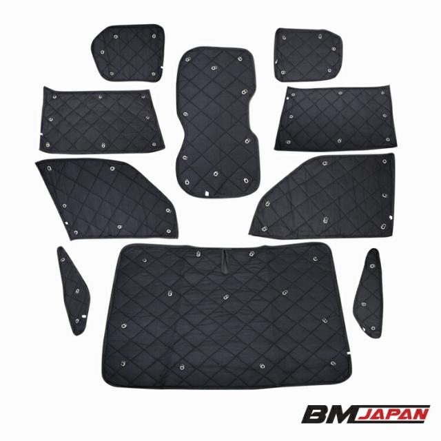 セレナ C27 2016(H28).8 - 専用サンシェード スマートルームミラー無し車用 車中泊 1台分 グッズ キャンプ レジャー アウトドア 断熱 暖房 夏 冬 日除けの通販は