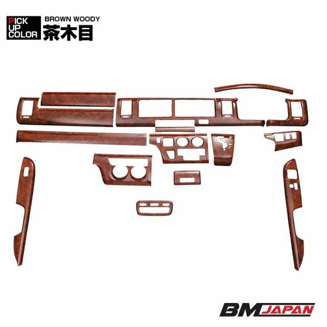 ハイエース 200系 1型 2型 3型 2004(H16).8 - 2013(H25).11