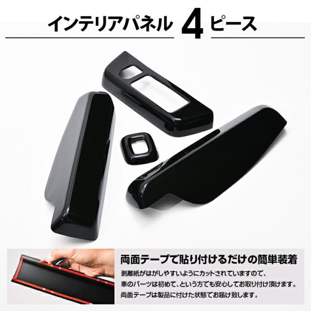 ハイゼット トラック ジャンボ S500P/S510P S500後期 2021(R3