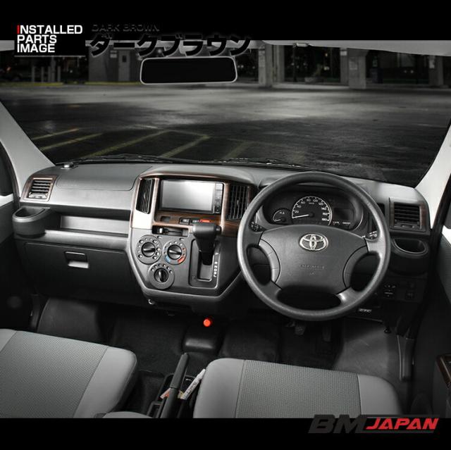 タウンエース バンS402M/S403M/S412M/S413Mインテリアパネル タウンエース バン S402M/S403M/S412M/S413M 2008(H20).2