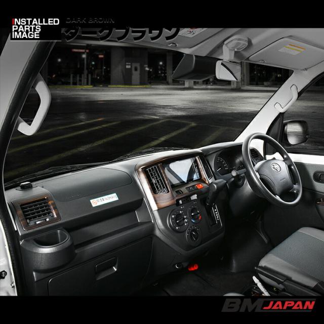 タウンエース バンS402M/S403M/S412M/S413Mインテリアパネル タウンエース バン S402M/S403M/S412M/S413M 2008(H20).2