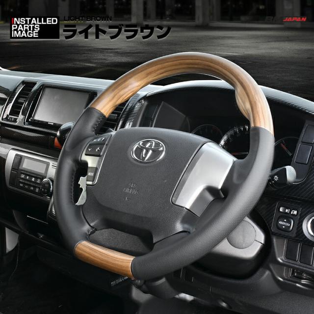 ハイエース　レーシングハンドル 楽天市場】【Revier(レヴィーア)】 200系 ハイエース 4型 5型 6