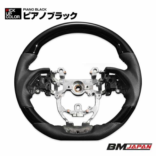 【低価限定品】ZVW 50 プリウス ガングリップ ステアリング 茶木目 ステアリング、ハンドル本体