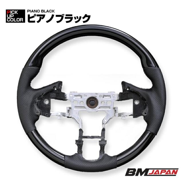 N-BOX JF2 ステアリングギアボックス G SSパッケージ 4WD NSK SC0010  