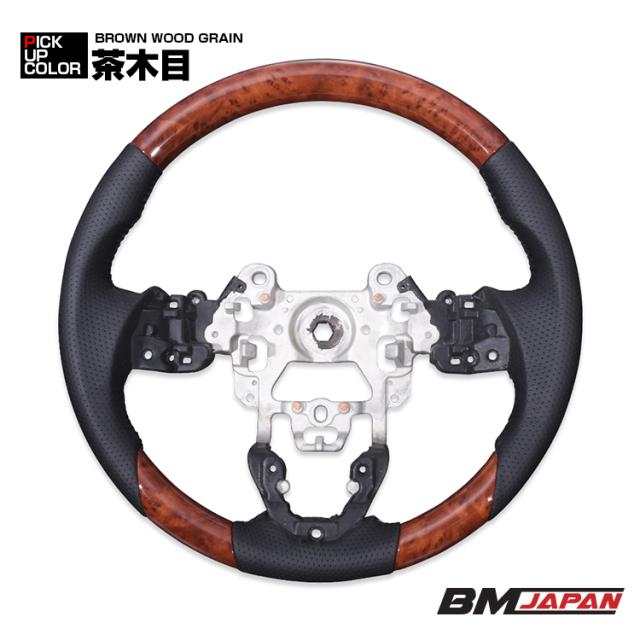 歳末セール CX-3 DK 2015(H27).2-2016(H28).11 CX-5 KE 2012(H24).2-2017(H29).2 アクセラ 2013(H25).11-2016(H28).7 デミオ ステアリング 茶木目 ノーマルの通販は