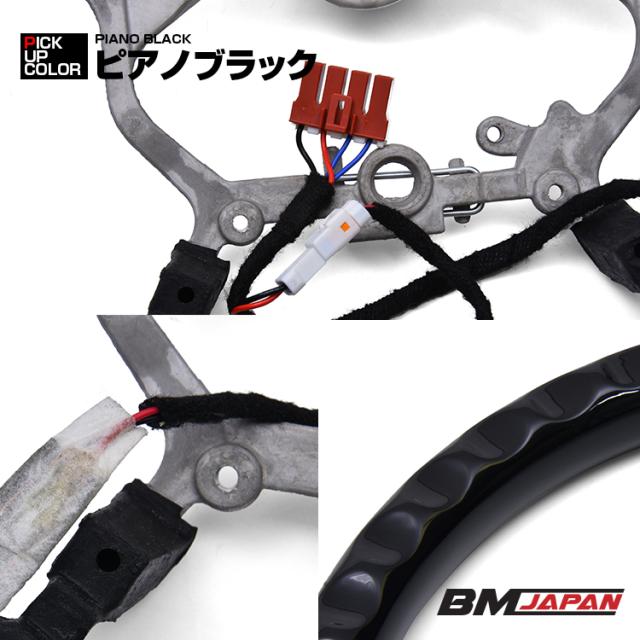 30系 アルファード ヴェルファイア30系 クラウン210系