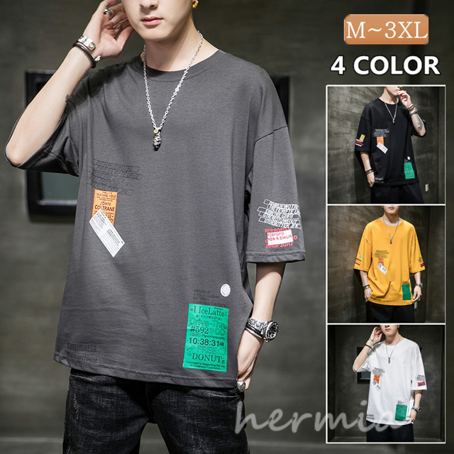 Tシャツ メンズ 夏服 配色切り替え アメカジ 半袖tシャツ 七分袖 7分袖 Tシャツ トップス カットソー メンズファッション 夏新作の通販はau Pay マーケット Hermia