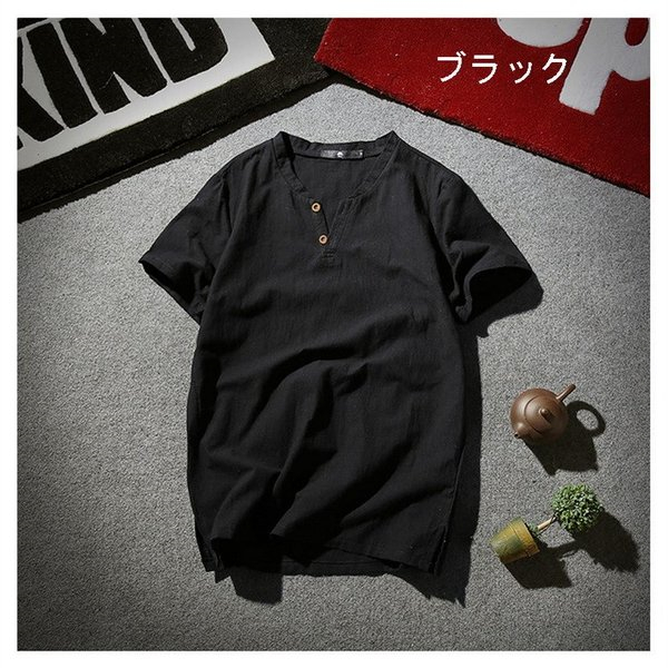 Tシャツ メンズ 半袖 夏 Vネック トップス 吸汗速乾 無地 ファッション 大きいサイズ 麻繊維 おしゃれ 運動会 文化祭の通販はau Pay マーケット Hermia