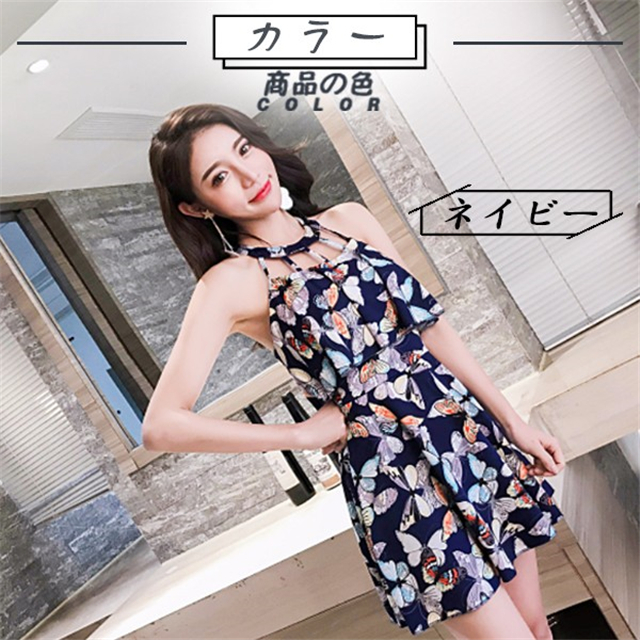 水着 水着レディース 夏 ワンピース 水着 水泳 海 プール 川 バスト 可愛い オシャレ 花柄 女性 セクシー きれい 大きいサイズの通販はau Pay マーケット Hermia