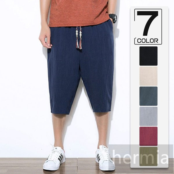 七分丈パンツ メンズ サルエルパンツ 麻パンツ 涼しいズボン リネンパンツ 夏ズボン チノパン ボトムス メンズファッションの通販はau Pay マーケット Hermia