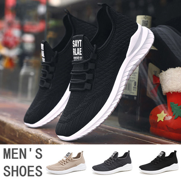 メンズシューズ スニーカー メンズ 靴 ランニングシューズ おしゃれ スポーツ カジュアル 運動靴 ウォーキング 秋新作 送料無料の通販はau Pay マーケット Hermia