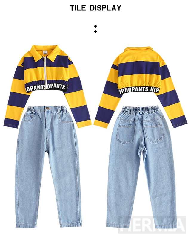 Hiphop ダンス 衣装 キッズ 上下セット 子供服 セットアップ ヒップホップ スウェット 長袖 Jazz ファッションの通販はau Pay マーケット Hermia