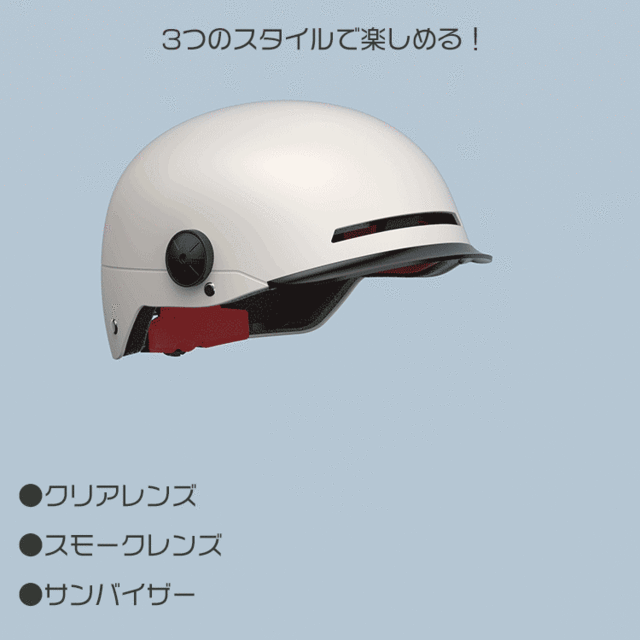 数量限定】 ヘルメット 自転車 大人 子ども 高校生 おしゃれ ロード