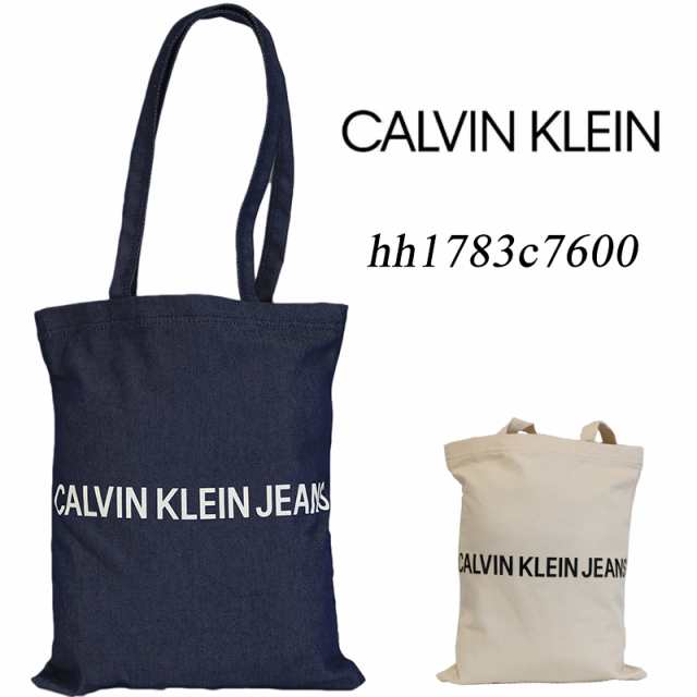 ck calvin klein jeans