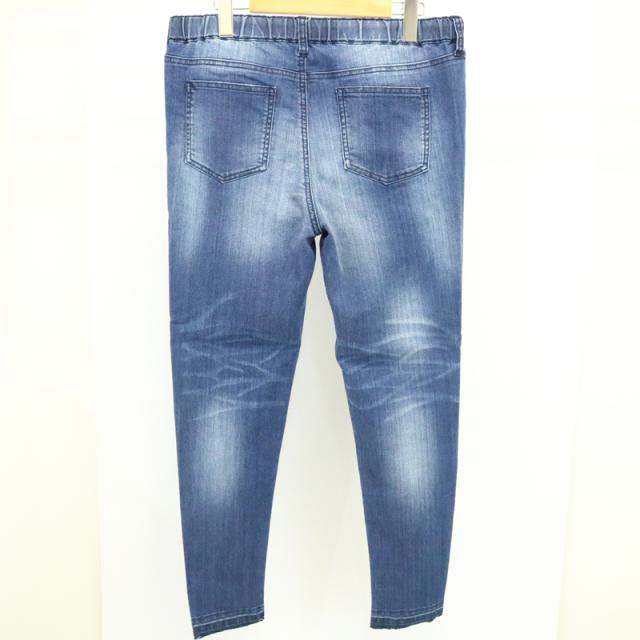 Full Glow フルグロー メンズ イージーパンツ スーパーストレッチ スキニー ダメージ クラッシュ リペア デニム H175 の通販はau Pay マーケット ボックスメーカー