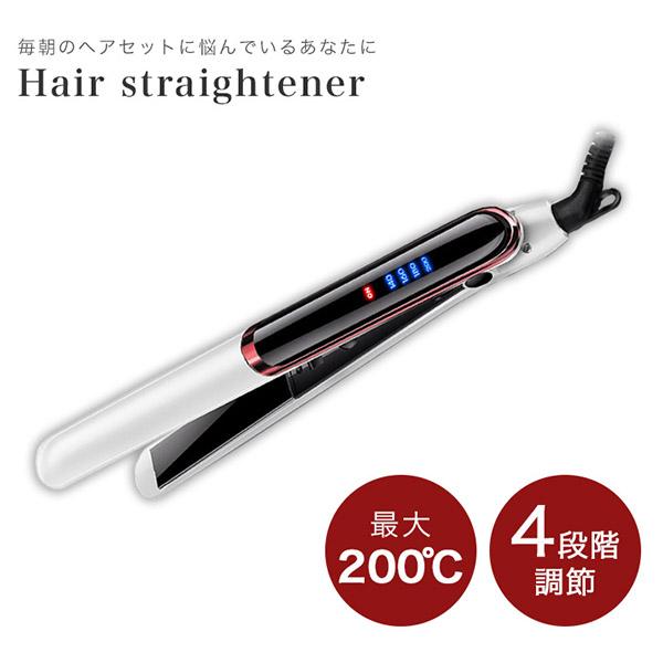 ヘアアイロン ストレートアイロン ヘアストレートアイロン 最大0度 4段階調節 の通販はau Pay マーケット Adjun ヘアアイロン ストレートアイロン ヘアストレートアイロン 最大0度 4段階調節 の通販はau Pay マーケット Adjun