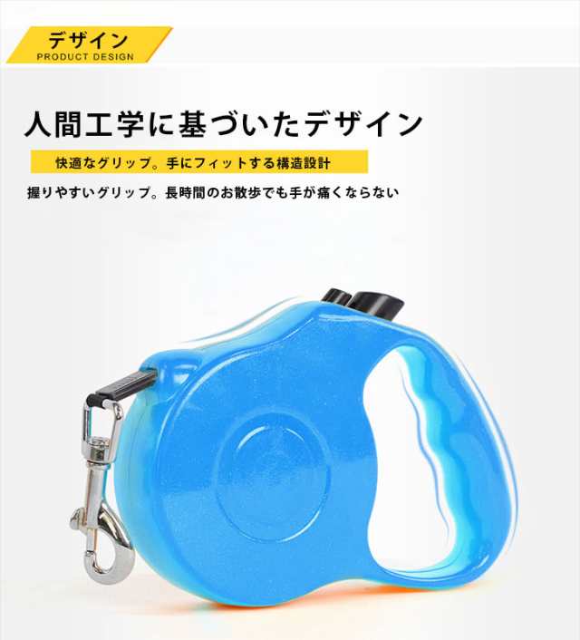 プリアンプ搭載 犬用リード 伸縮リード お散歩 ペット用品 犬の鎖 猫 自動伸縮 自動巻き 犬 日本製 その他 Rspg Spectrum Eu