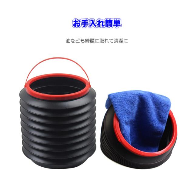 ゴミ箱 車用 多機能 伸縮自在 ダストボックス 大容量 折りたためる 万能ゴミ箱 たたんで収納可能 コンパクト 車用 キャンプ アウトドア の通販はau Pay マーケット Adjun