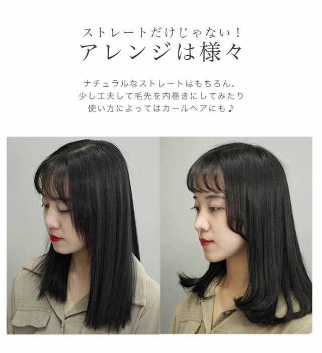 ヘアアイロン ストレートアイロン ヘアストレートアイロン 最大200度 4