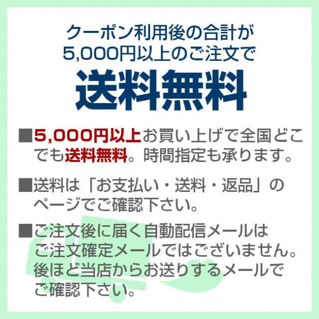 エンジェルアンサーオラクルカード オラクルカード タロットカード 占いの通販はau Pay マーケット フラワーエッセンスのasatsuyu